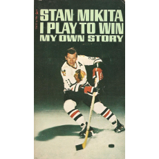 I Play to Win