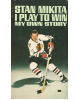 I Play to Win