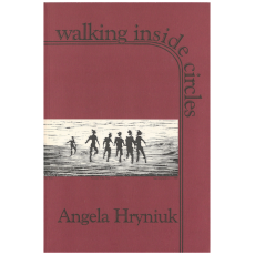 Walking Inside Circles