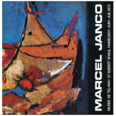 Marcel Janco. Exposition Retrospective